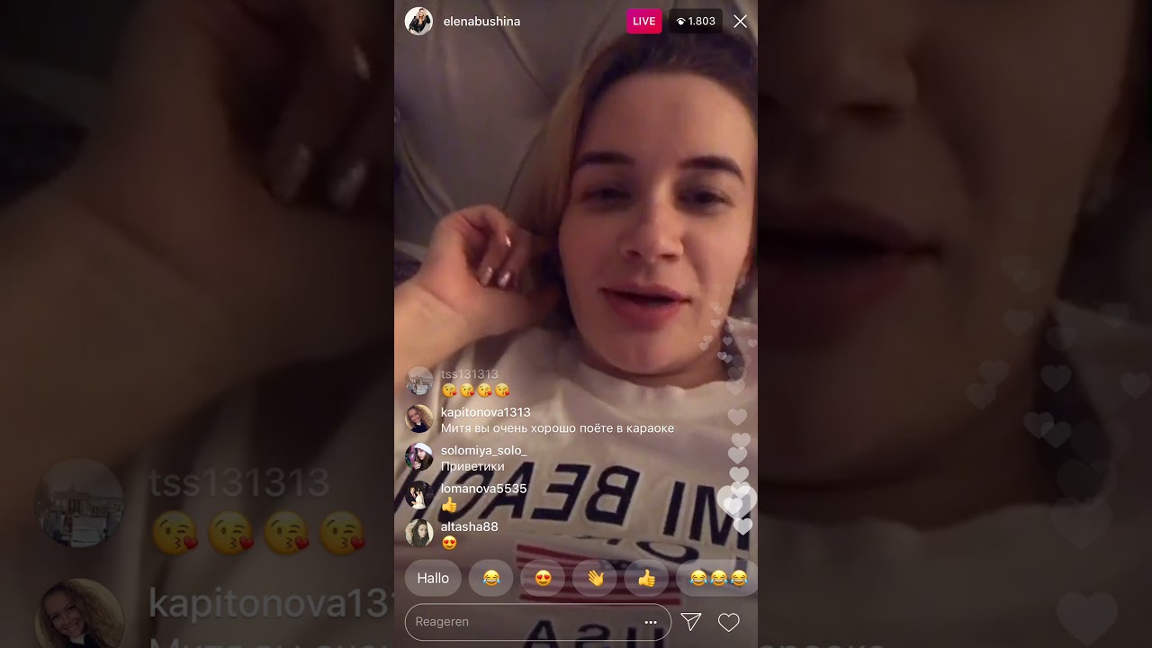 Лена Бушина показала мужа, прямой эфир  Instagram 28-12-2017