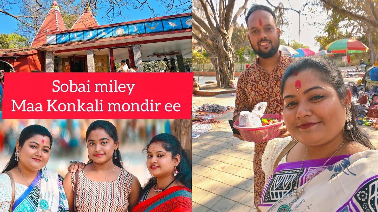 Maa Konkalir Mondire Pujo dilam || Bolpur Shantiniketan Vlog #bolpur #shantiniketantour #bongmoumita