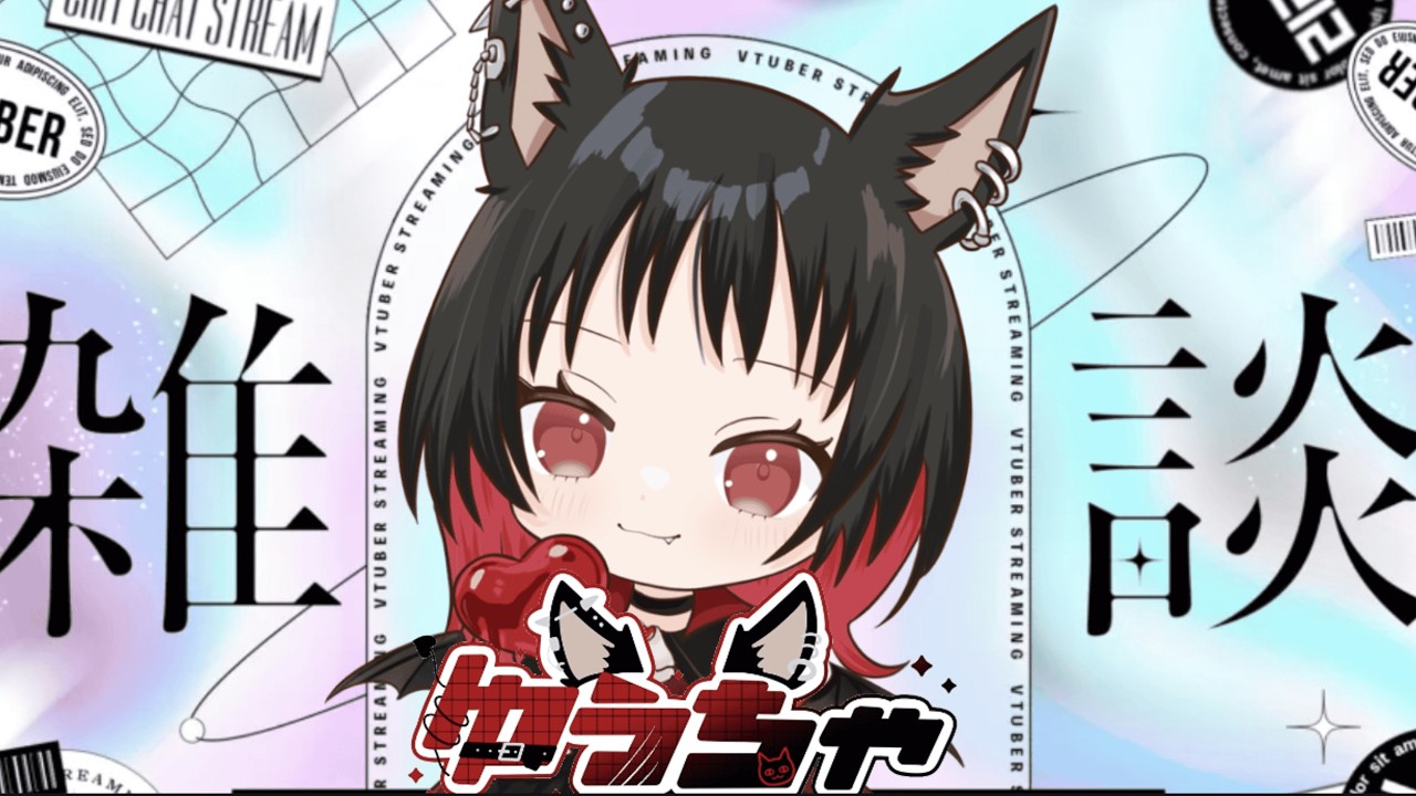 【#NIKKE】日課まったりニケ&企画について【雑談/初見さん、新人指揮官大歓迎！/#ニケ #メガニケ】
