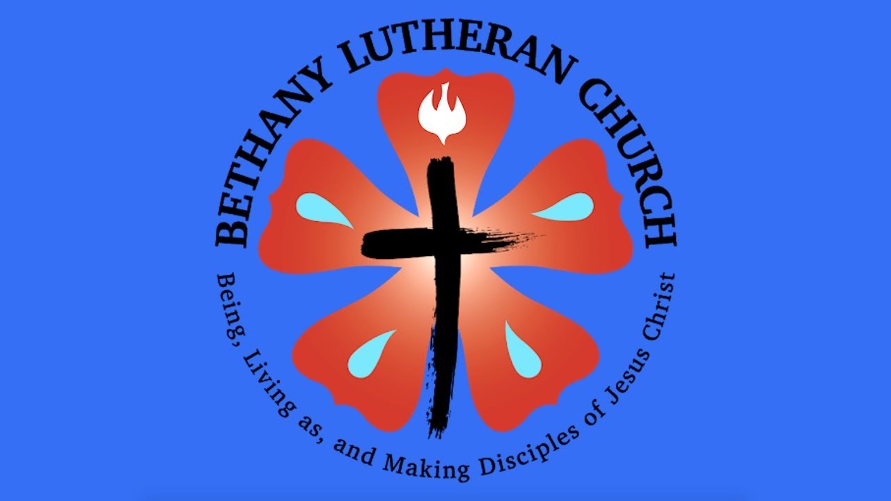 Lenten Sermon Series - It's a Pretty Good Prayer - February 25, 2025