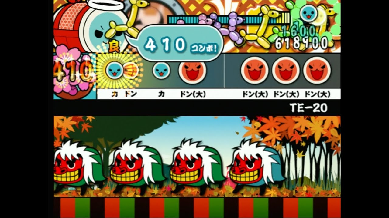 【太鼓の達人12増量版】  TE-20 ファイティングレイヤーより 全良