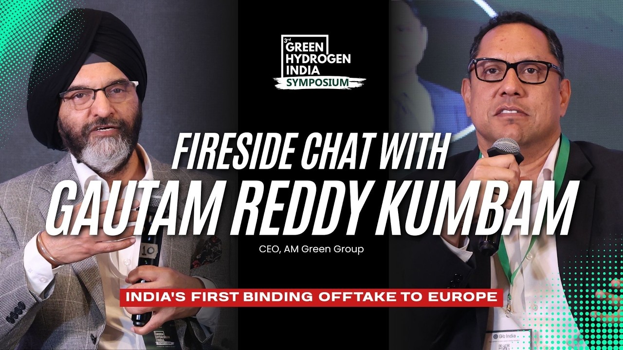 Fireside Chat: India's First Binding Offtake to Europe | GHIS 3.0 | 23 January 2026