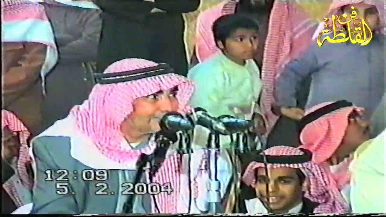 رشيد الزلامي وصياف الحربي وفيصل الرياحي - الرس ١٤-١٢-١٤٢٤هـ