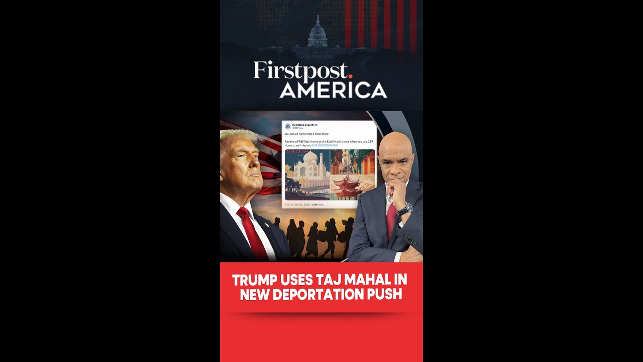 Трамп использует Тадж-Махал в новой кампании по депортации | Firstpost America