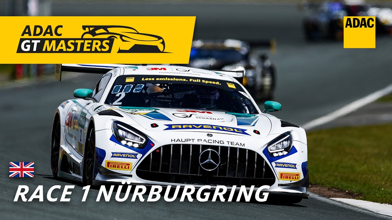 Live Race 1 | ADAC GT Masters | Truck Grand Prix N&uuml;rburgring