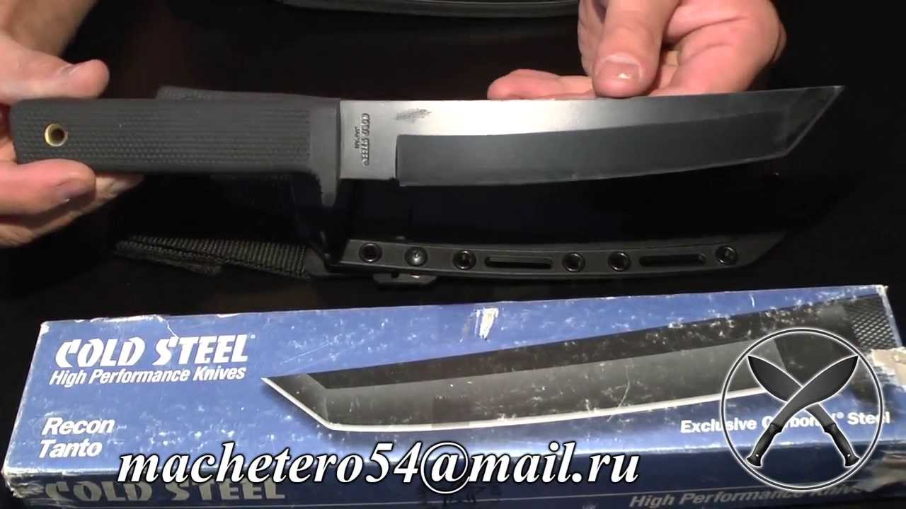 Нож Cold Steel 13RTK Recon Tanto. Обзор и мнение.