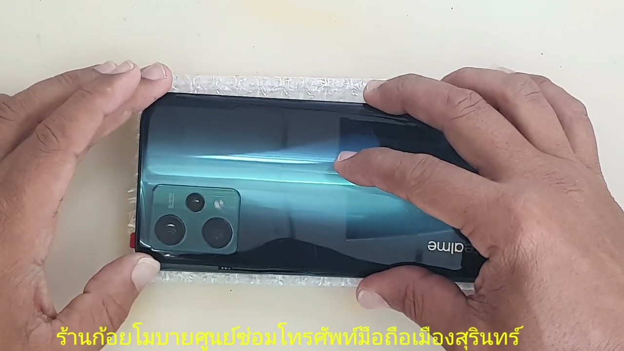 เปลี่ยนหน้าจอ Realme9 Pro