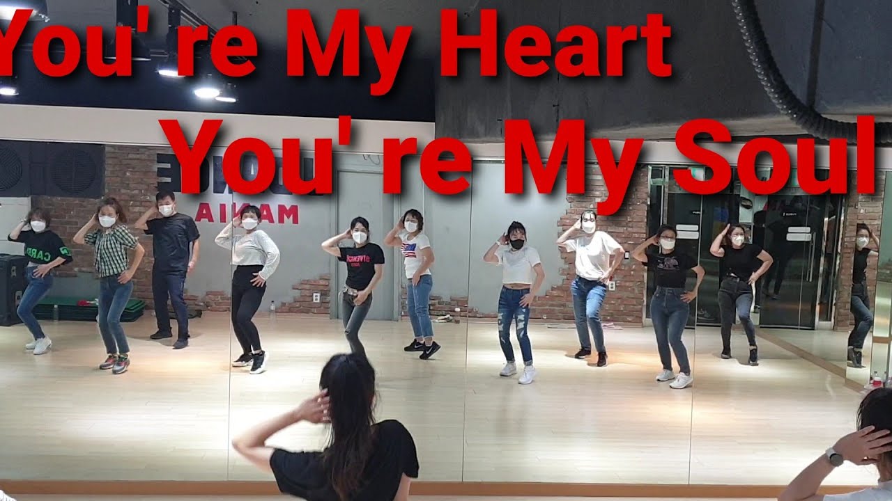 You're My Heart You're My Soul -Modern Talkig 모던토킹 ♡오전 다이어트댄스♡