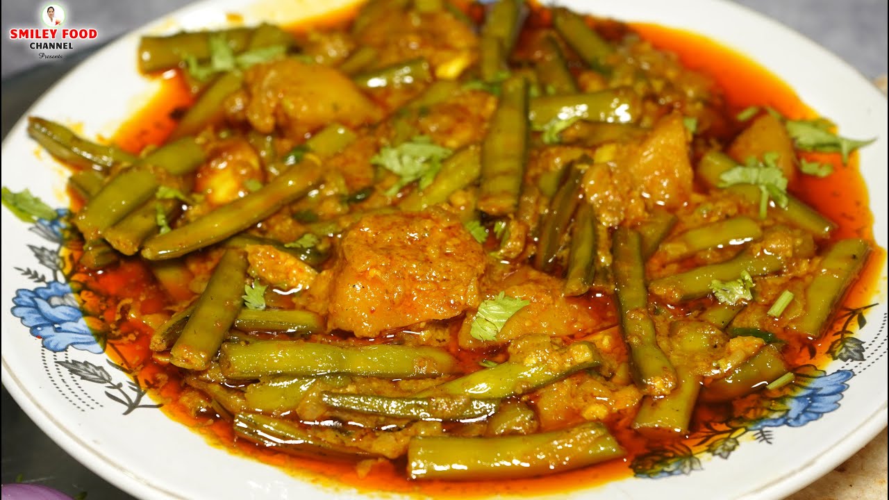 आलू गवारफली का नया चटाकेदार सालन Gawar Aloo ki sabzi in Hindi | GawarFalli ka Salan by Smiley Food