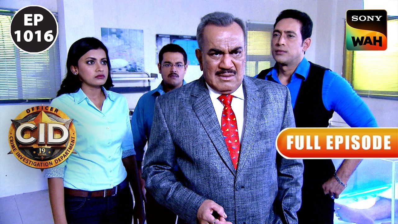 ACP ने Daya को School में Undercover Mission पर क्यों भेजा? | CID | सी.आई.डी. | 13 Oct 2024