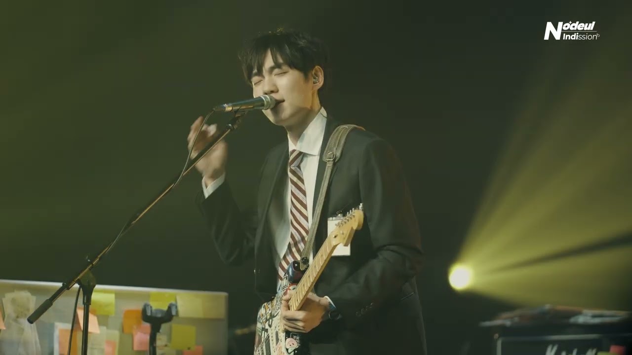 [LIVE] 까치산(KACHISAN) - RESCUE!｜노들인디션 VOL.1
