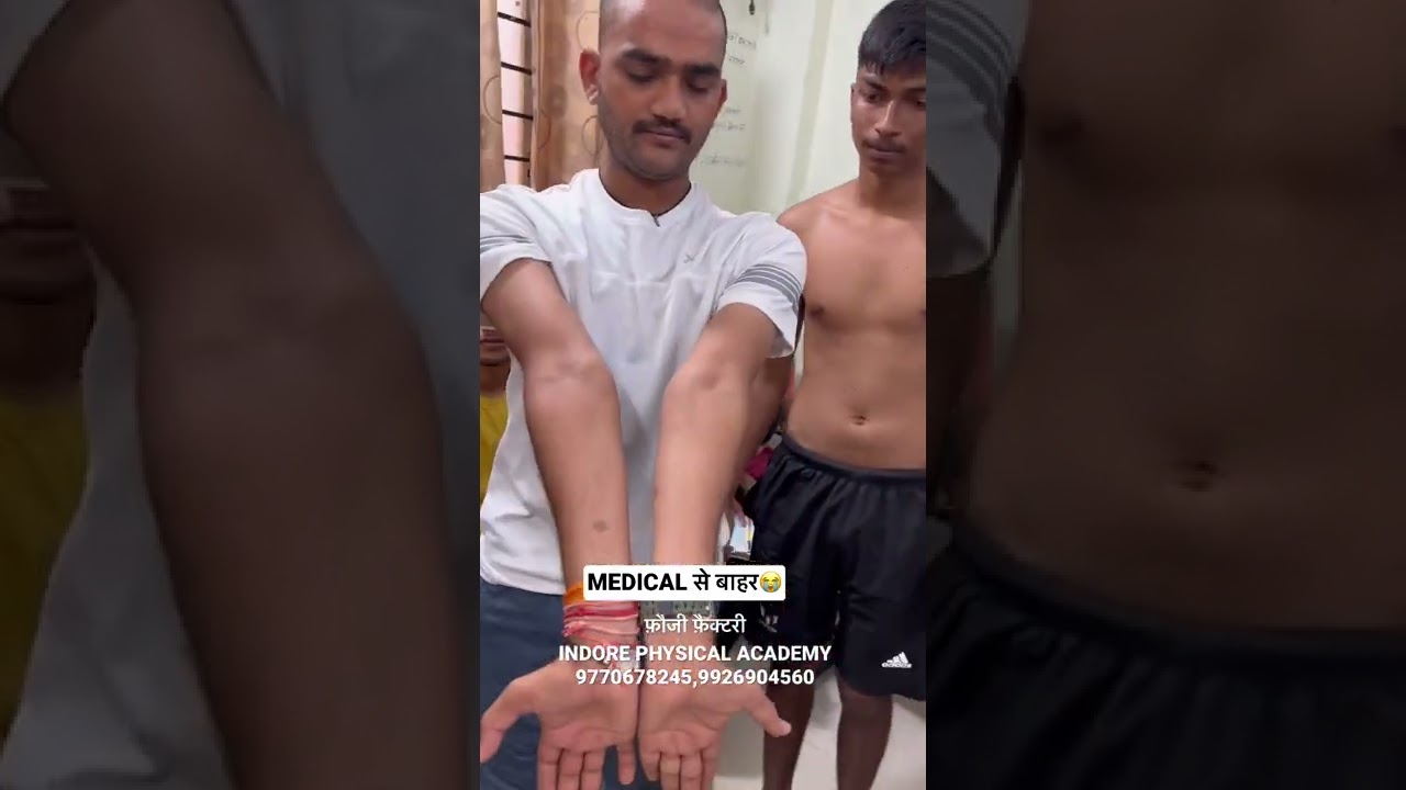 #IndianArmy Medical Test Shorts Video Indore Physical Academy 9770678245