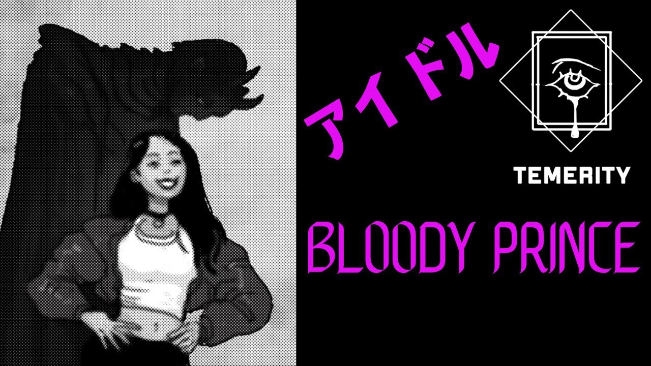 CAIN Archive | IDOL: Bloody Prince