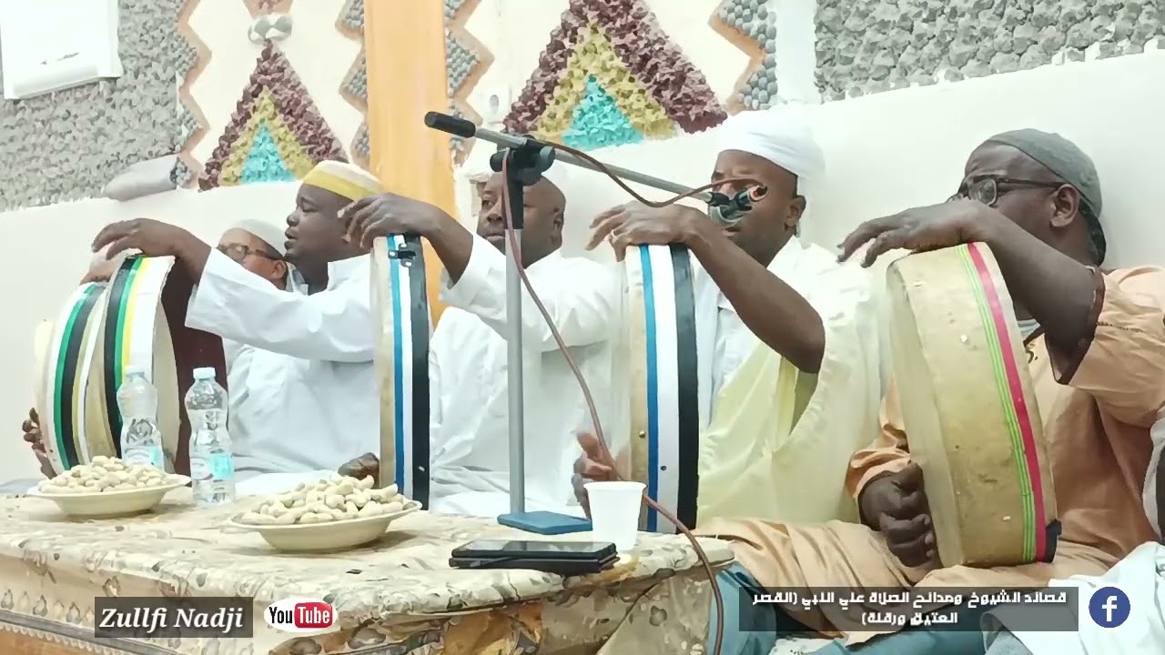 الشيخ ياسين صيد قصيدة يستاهل لشكار