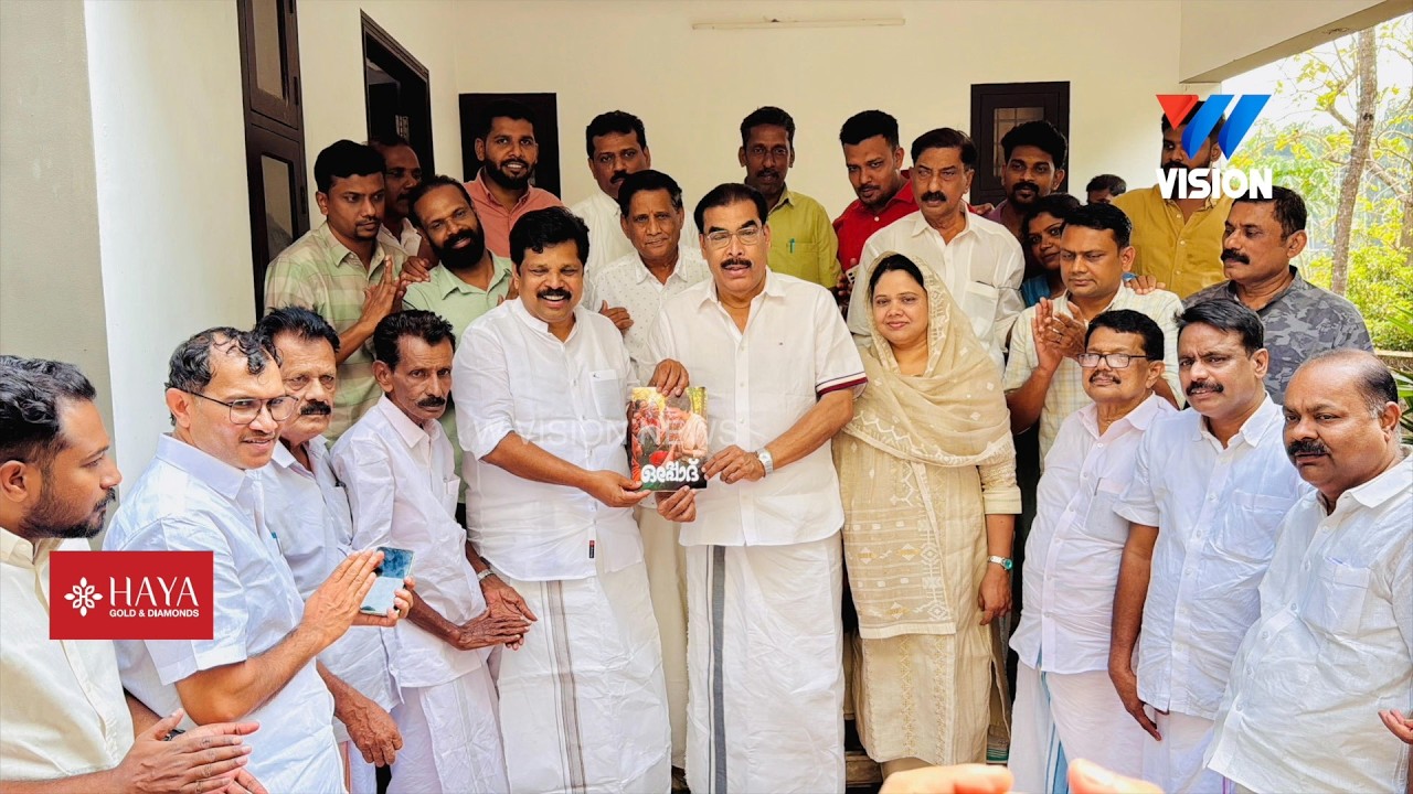 പ്രിയങ്ക ഗാന്ധി MP യുടെ ഒരു വർഷത്തെ പ്രധാന വികസന പ്രവർത്തനങ്ങൾ ഉൾപ്പെടുത്തിയ 'ഒപ്പോദ്' പുറത്തിറക്കി.