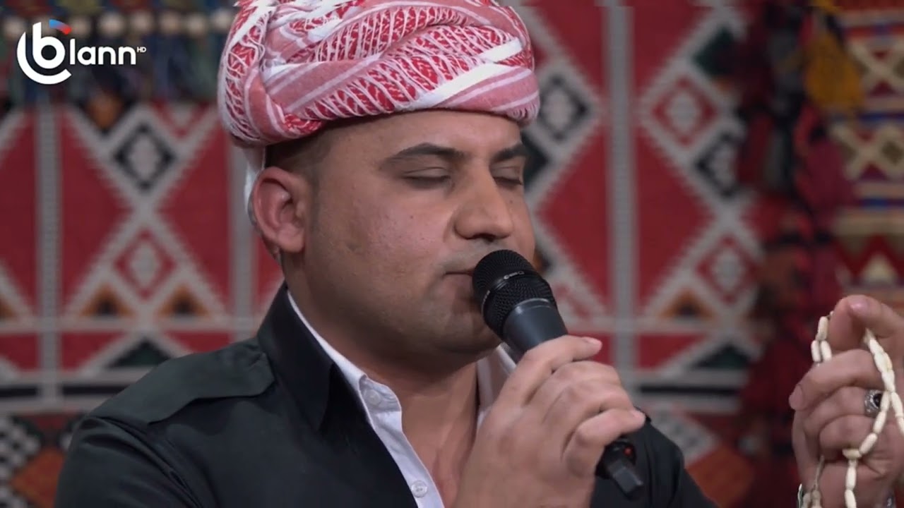Münir Nihêlî Me Nema Hevîya Vinê Kürtçe uzun hava(Yeni-Nû-Ne)