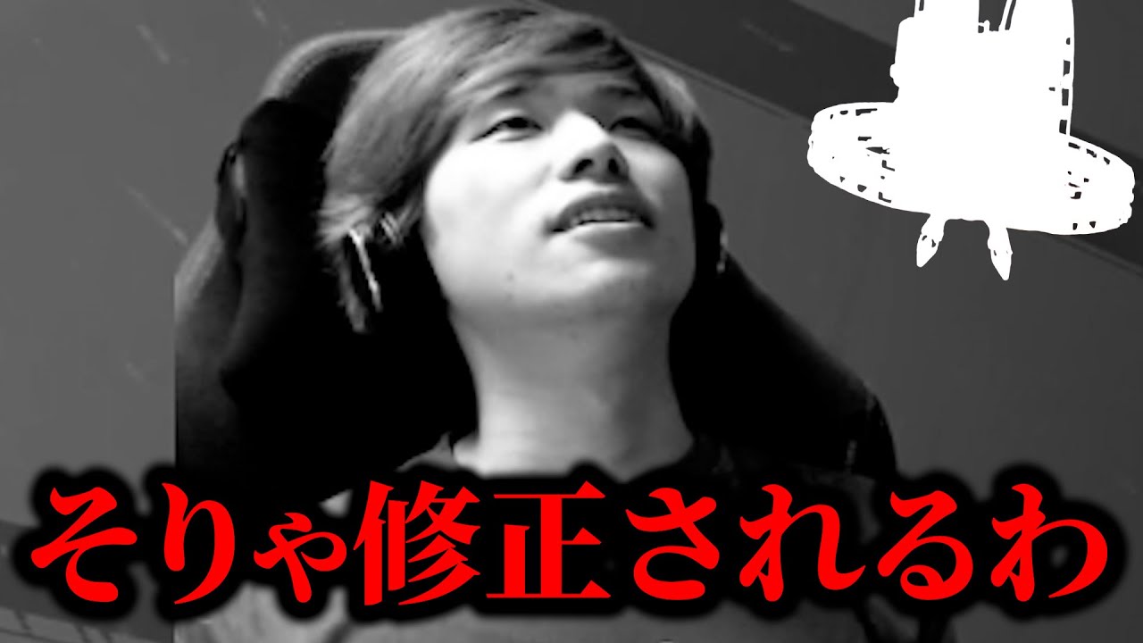 フロム経験者、『アプデ前バルテウス』に心が折れてしまう&hellip;  【アーマードコア6】