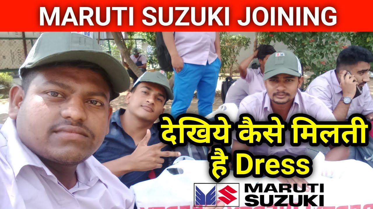 Maruti Suzuki मे TW/CW वाले 🤔 बच्चो को कैसे मिलती 🤫 है Dress आईये जानते है || Maruti Suzuki Vlogs