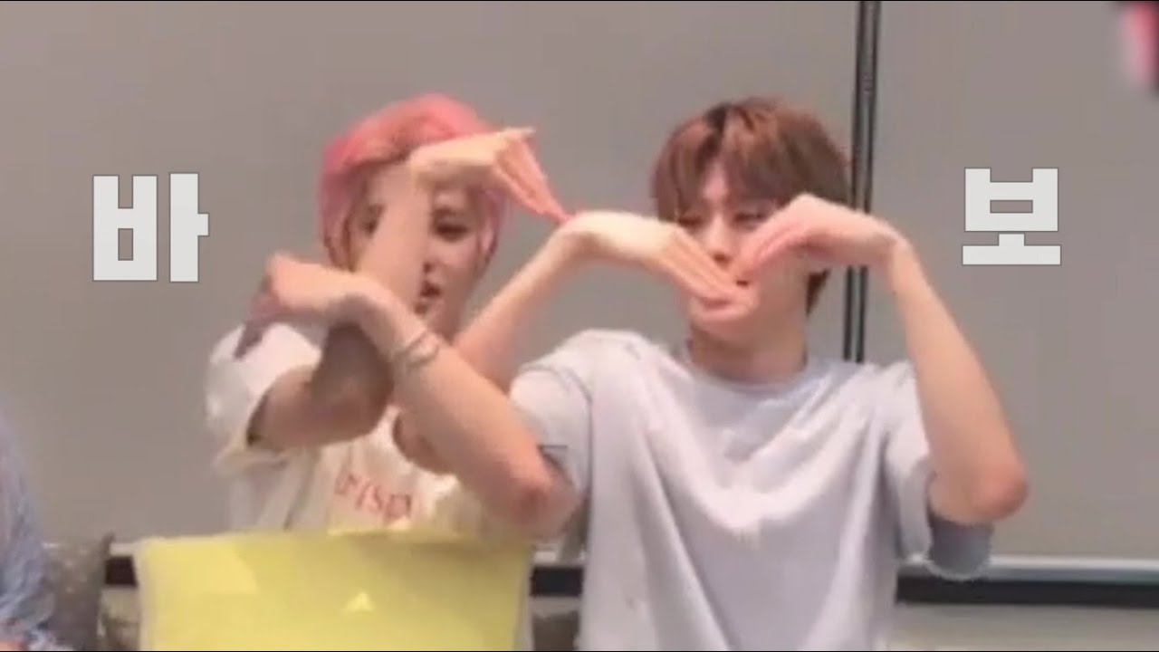 [NCT 태용/재현] 운명즈2