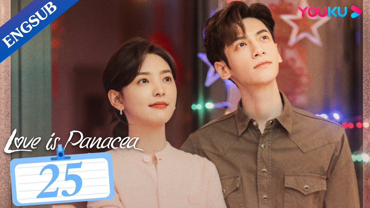 [Love is Panacea] EP25 | Doctor Falls for Girl with Genetic Disorder | Luo Yunxi/Zhang Ruonan |YOUKU