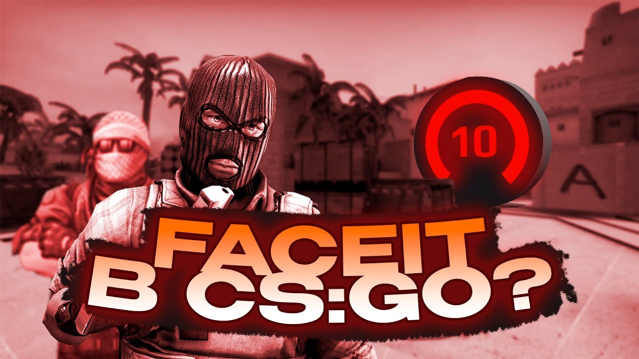 FACEIT в CS:GO? (ft. Klainos)