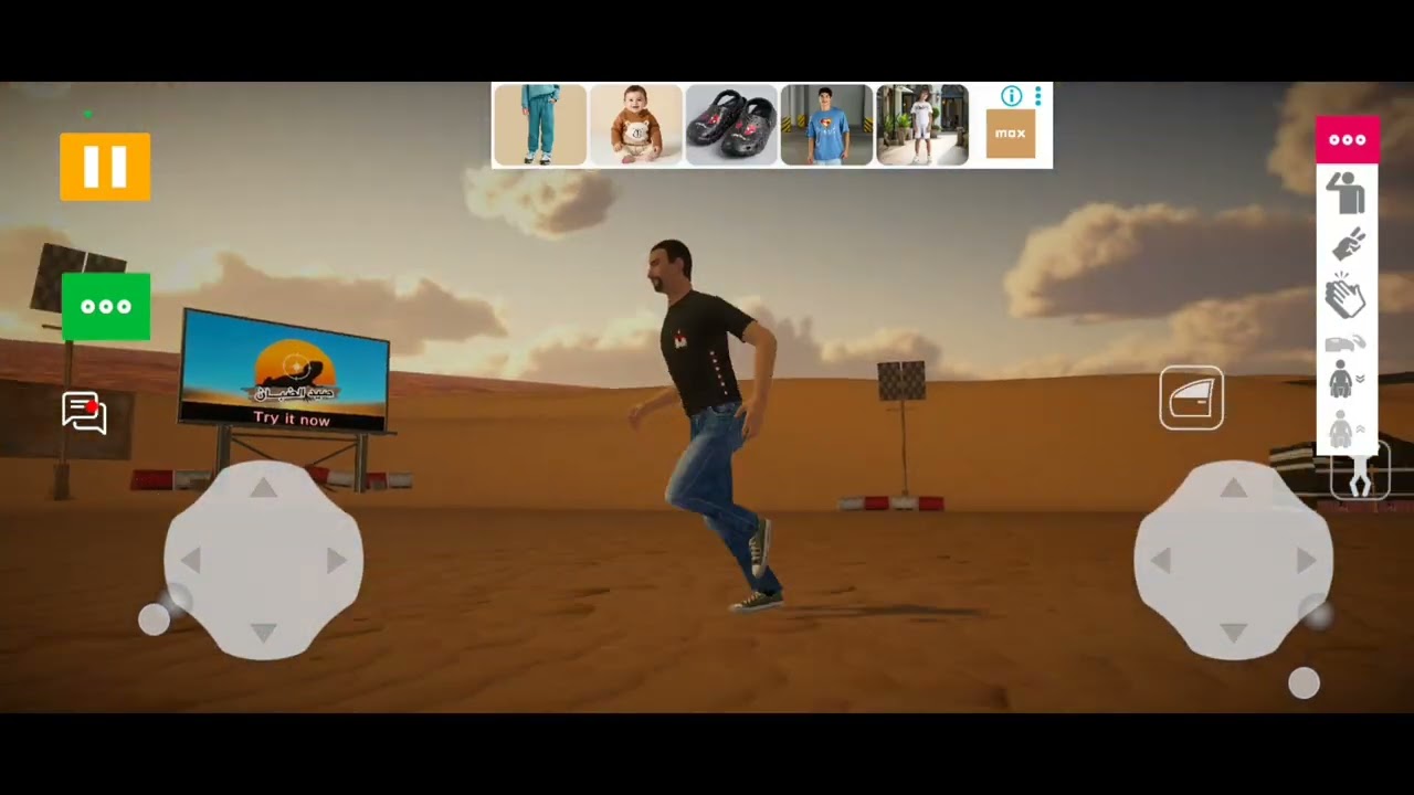 تطعيس_هجوله