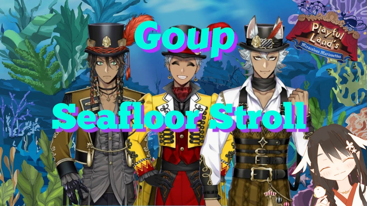 Team Seafloor Stroll Twisted Wonderland ツイステ : Playful Land pt.4