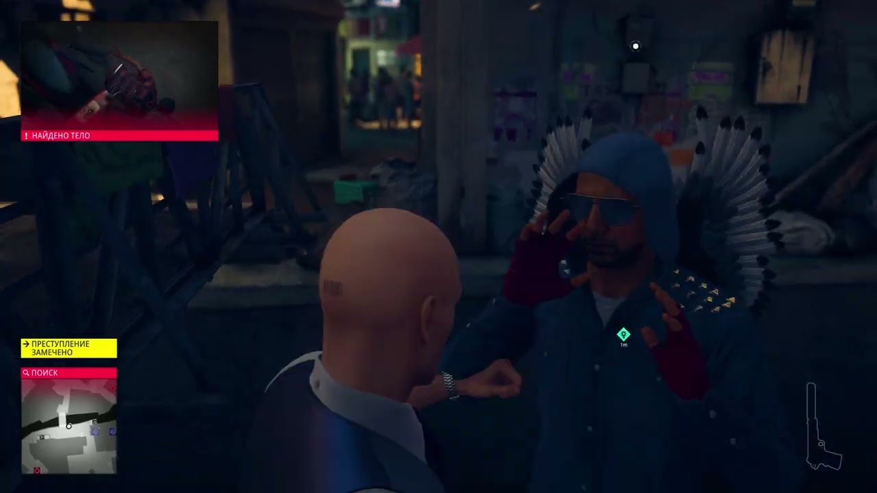 HITMAN 2 - В погоне за призраком - Парилка, Прощание с гнездом, Станьте рабочим по металллу