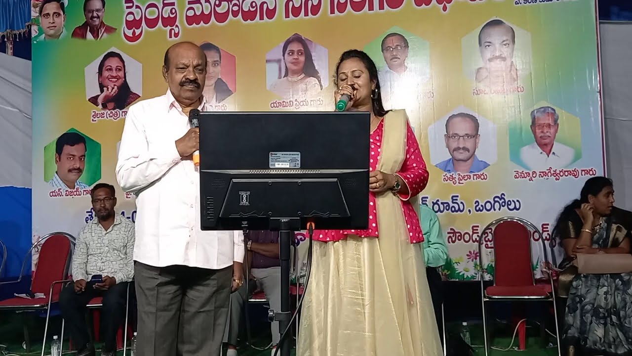 రాగాలు మేళవింప ఆహ! హృదయాలు పరవశింప | Ragaalu Melavimpa Song Sung by Soodi Ramesh & Sailaja