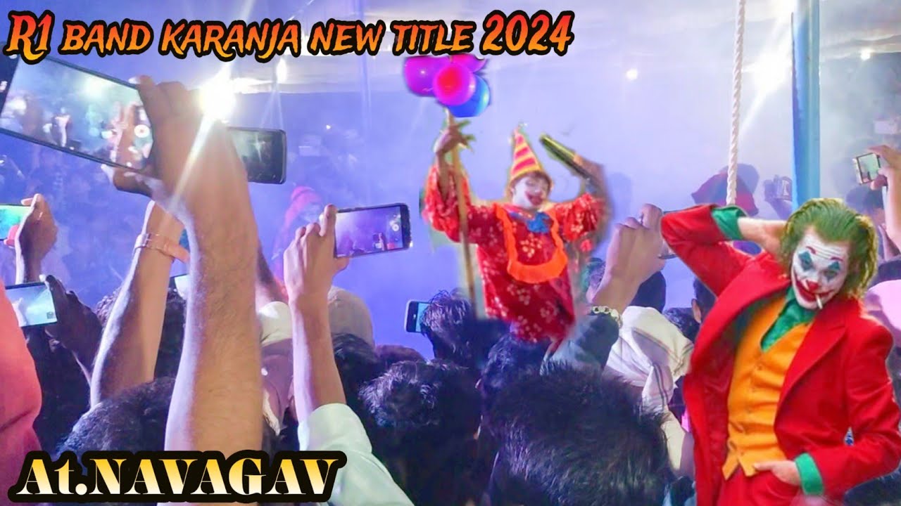 r1 band karanja 2024 new title song ।।r1 band karanja 2024 new title song