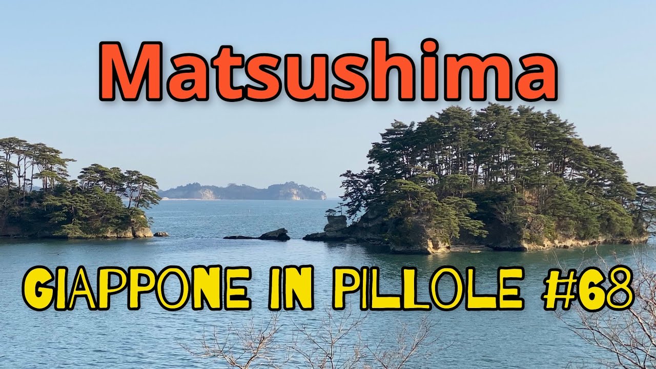 Miru - Giappone in pillole #68 (i pini di Matsushima)