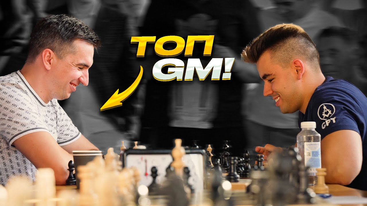 ЖАРКИЙ БЛИЦ С ЧЕМПИОНОМ МИРА! Коготь Бобра В Сеансе Одновременной Игры!