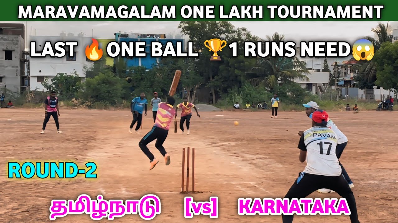 MARAVAMAGALAM ONE LAKH TOURNAMENT 🏆 ROIND - 2 | TEAM INDIA BANGALORE vs KALLAKURICHI LAKSMI COLLEGE