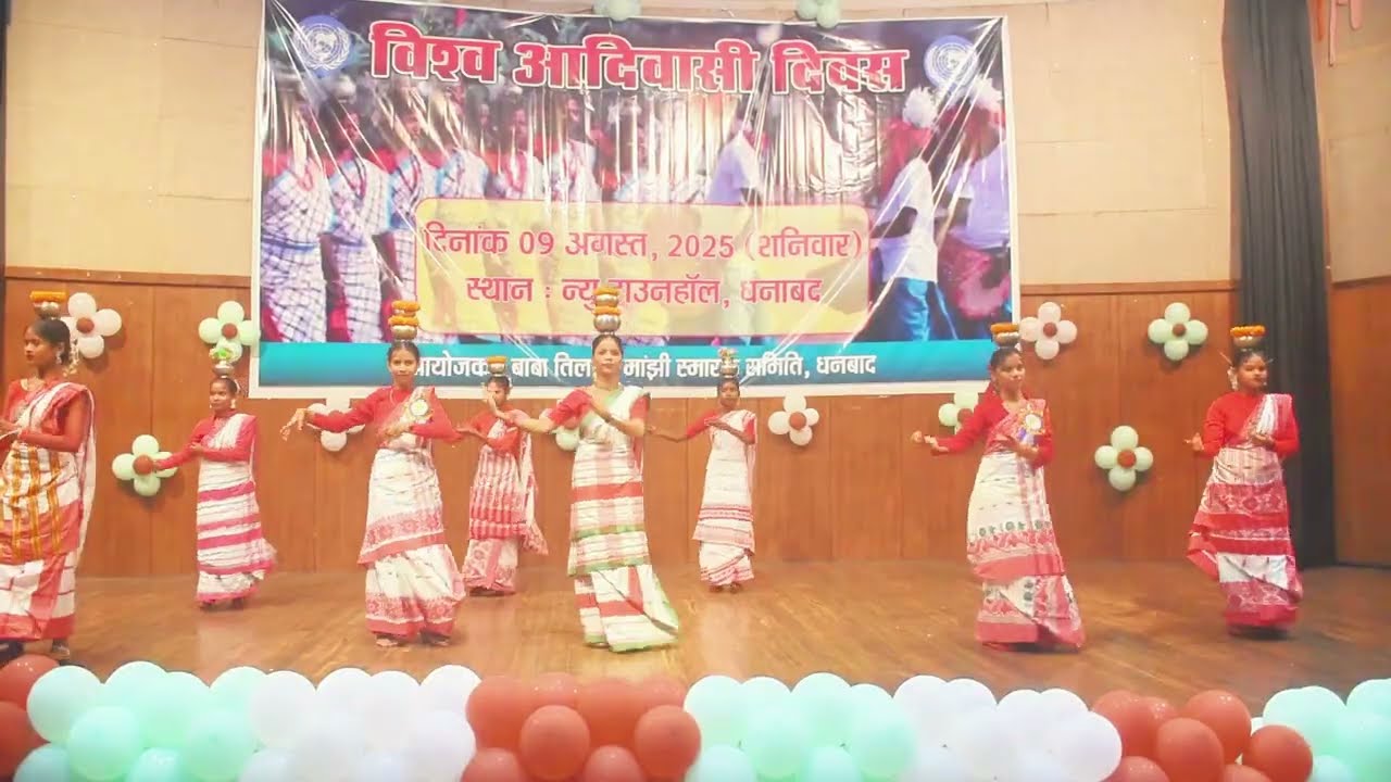☘️🌿ADIWASI DIWAS🌿 NEW TOWN HALL DHANBAD || NEW TRADITIONAL STAGE DANCE || SANTHALI STAGE DANCE 2025