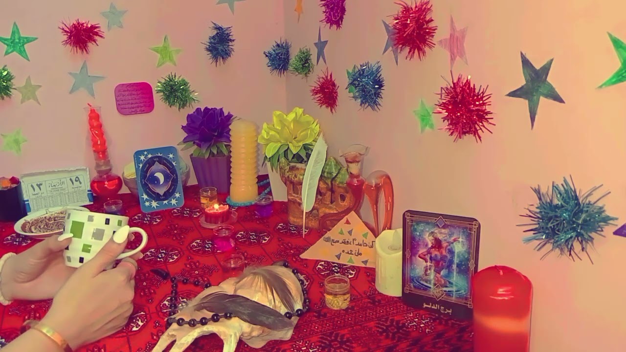 فنجان برج الدلو ♒☕هتتبدل عشان ترتاح