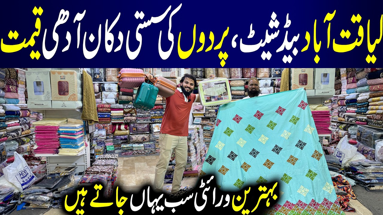 Branded Bedsheets Wholesale | Comforters, Blankets & Turkish Bedsheets | QBH Creative Living