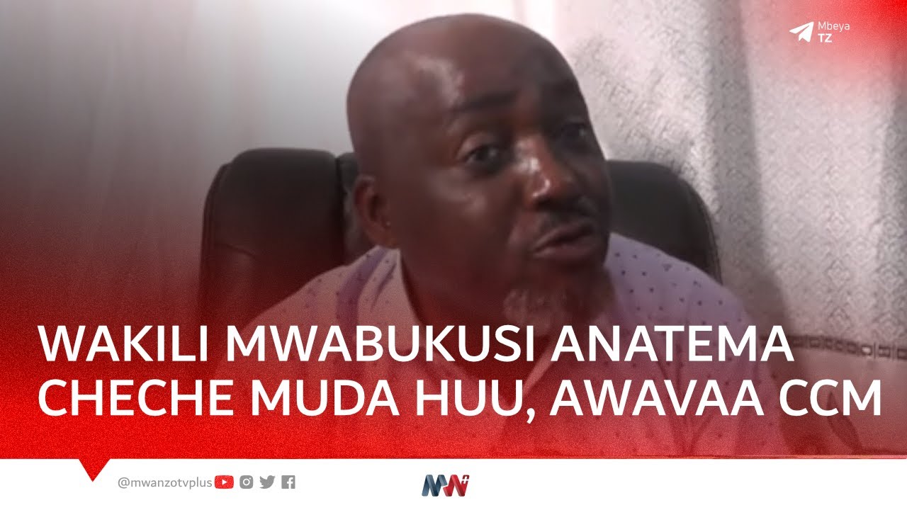 #LIVE: WAKILI MWABUKUSI ANATEMA CHECHE MUDA HUU