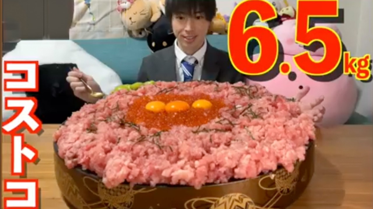 【大食い】友達「コストコのネギトロいくら丼6.5kg食えたら全部おごるわ＾＾」【costco】【高カロリー】【激熱】【モッパン】大胃王 BigEater Challenge Menu