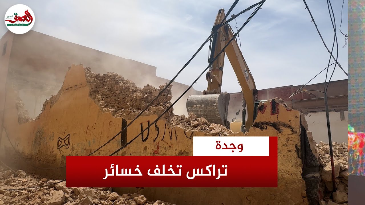 هروب سائقها.. 