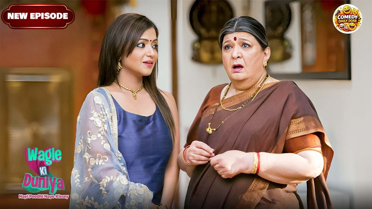 Vandana ने Women’s Day  पर अपने सास को सरप्राइज दिया | Wagle ki Duniya | Comedy | Latest Episode 21
