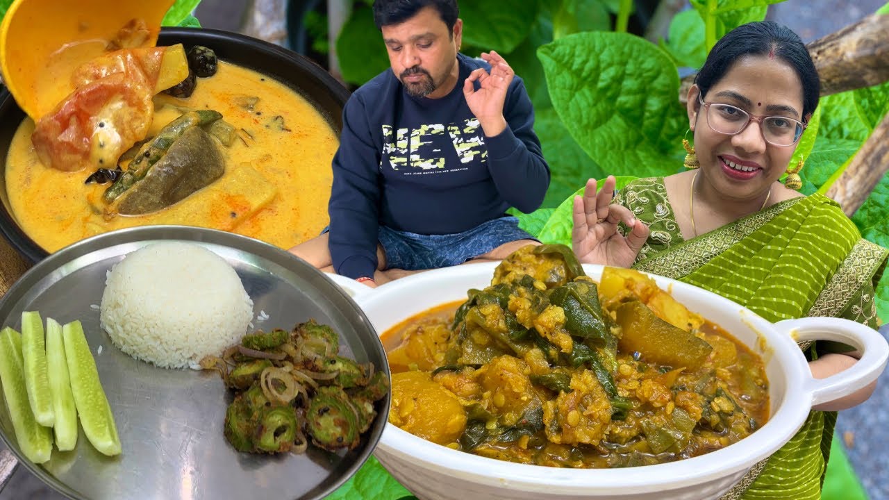 ଆଜି ବନେଇଲି ମୋ ଶାଶୁଙ୍କ ସ୍ପେସିଆଲ କାଞ୍ଜି ସାଙ୍ଗକୁ ମାଙ୍କ veg ଘାଣ୍ଟିଆ ସ୍ପେସିଆଲ ଥାଳି |Veg ghanta|Dahi kanji