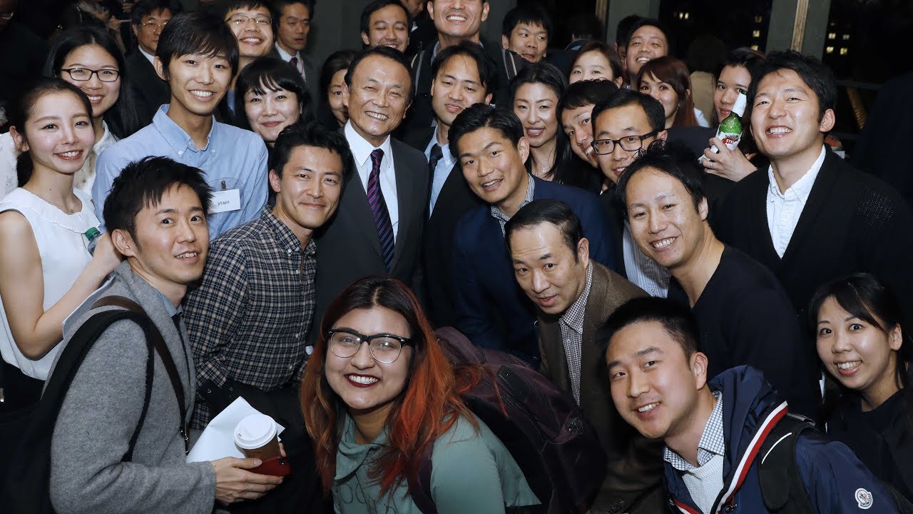 Special Lecture with Minister Aso