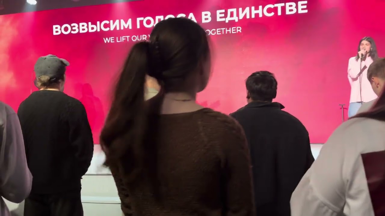 слово жизни ❤️