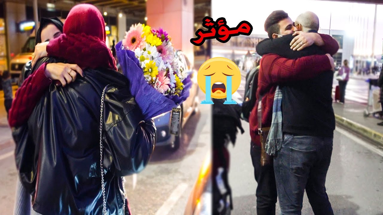 واخيرا التقينا بأهلنا بعد غياب طويل💔..مؤثر😭