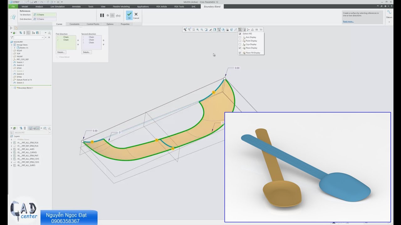 1-3-16-03 Рисование пластика в программе Creo Parametric 12