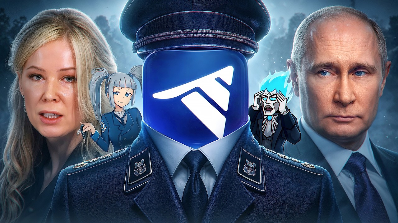 ЭТО ВСЁ