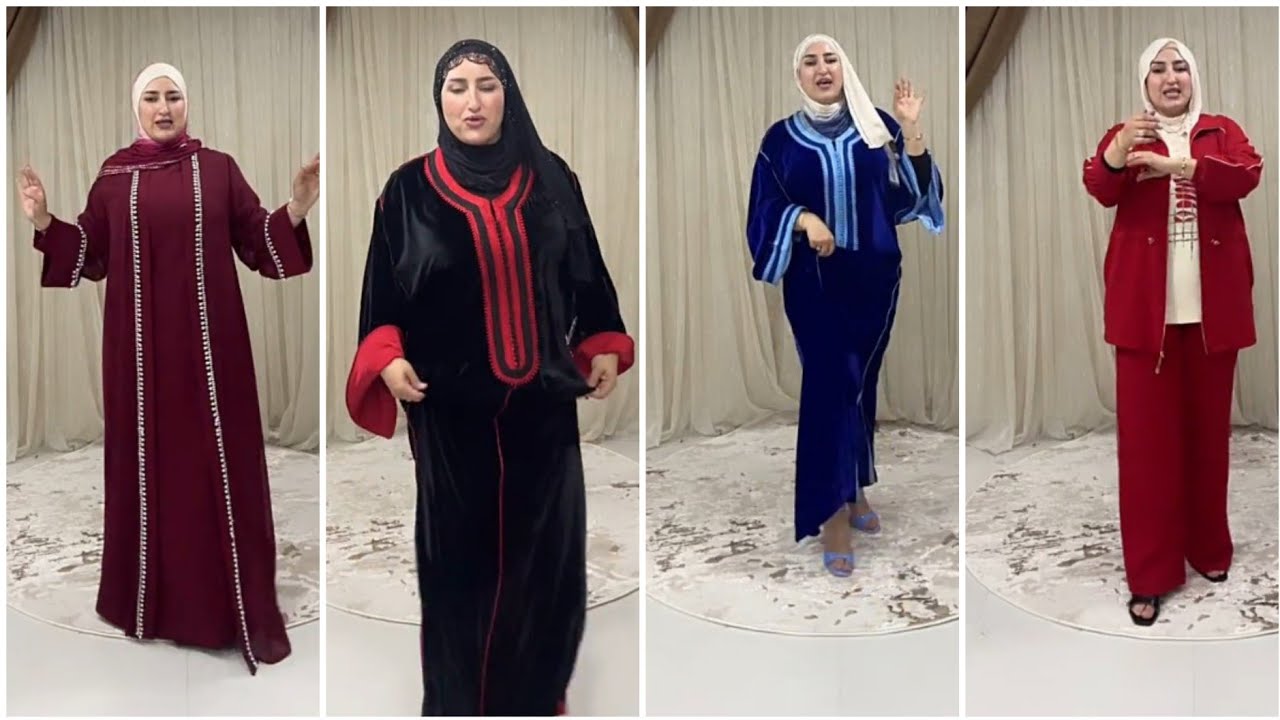 برعاتكم فاطمة ستايل👌 غير لمبغاتش تلبس هاذ العيد  لونسومبل عبايات قفطان جلابة كندورة سيرفيت 