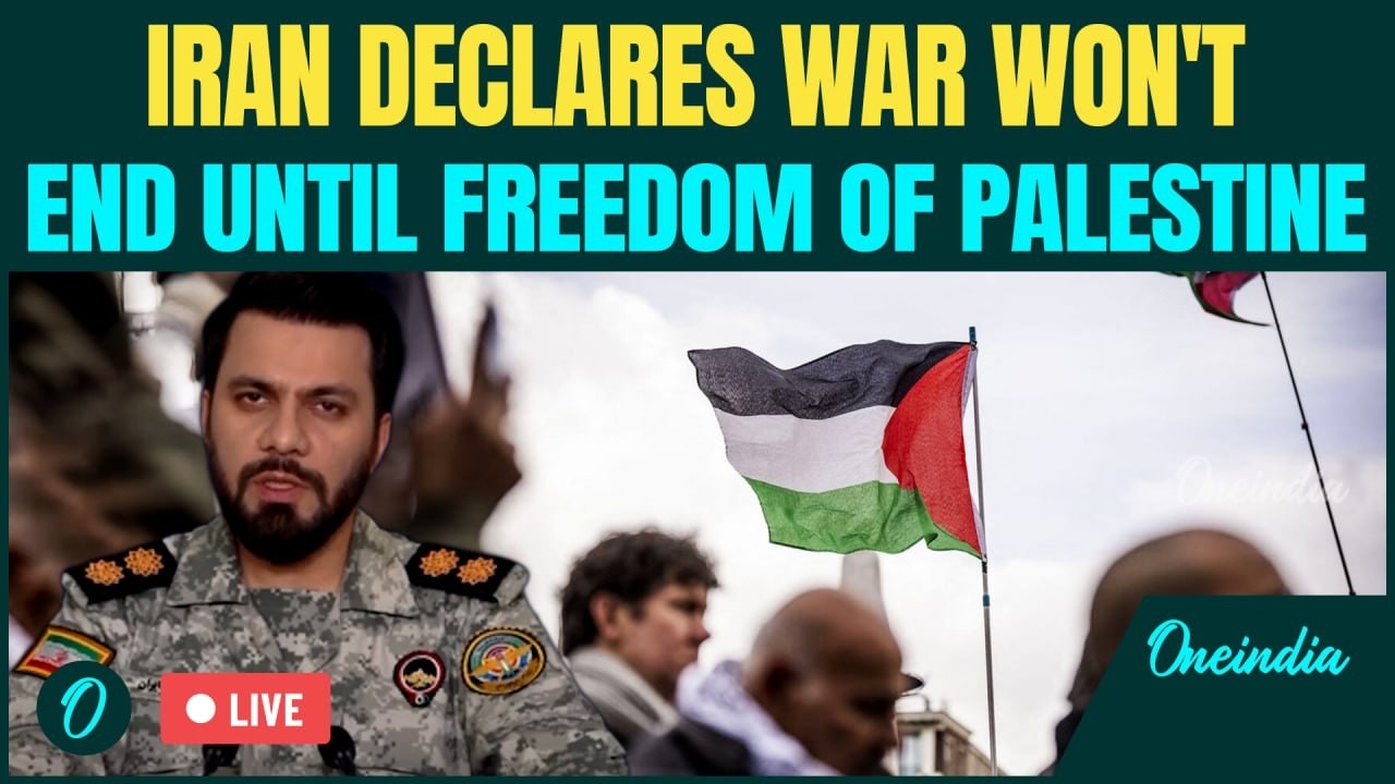 IRAN'S PALESTINE WAR CALL LIVE: IRGC Says Fight Not Just For Iran But Liberation Of Gaza