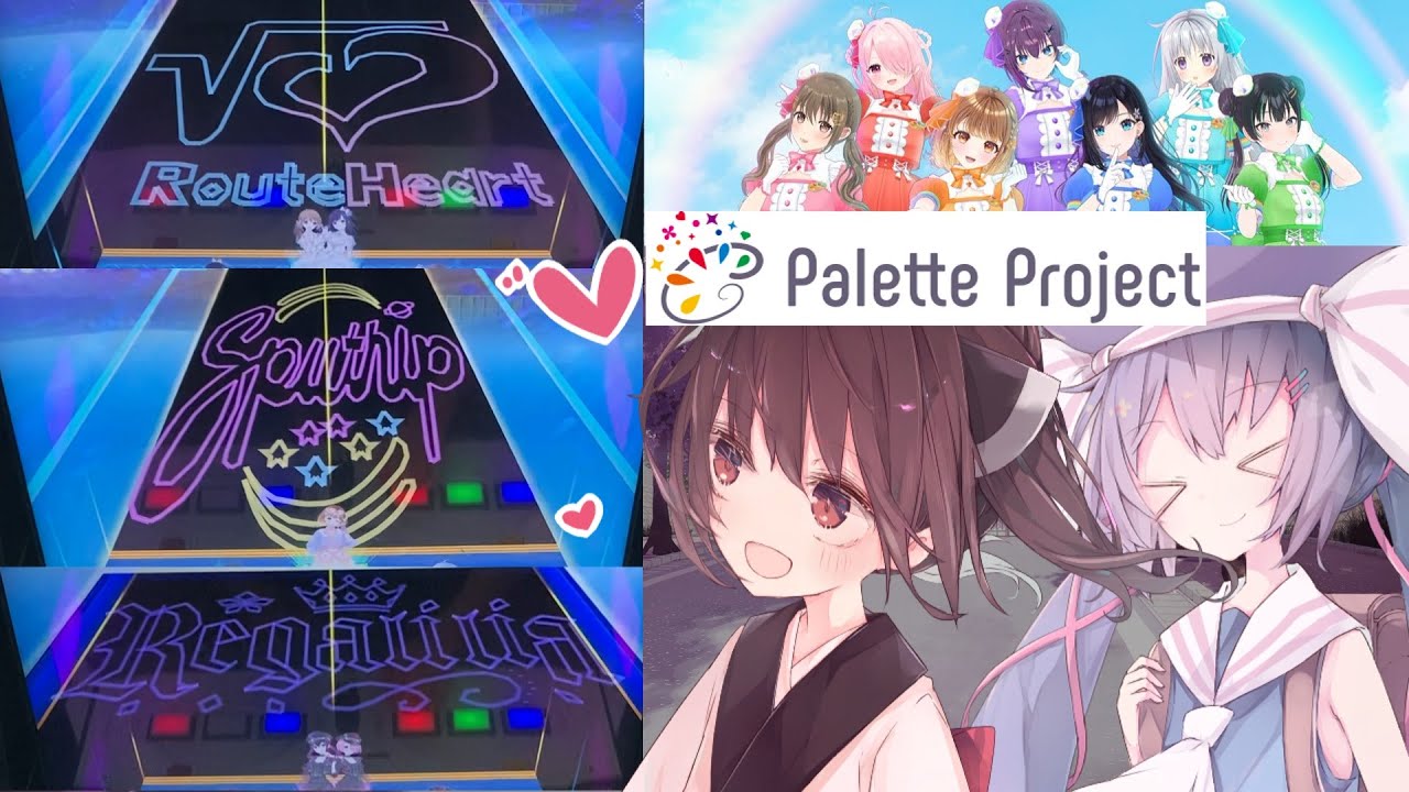 【オンゲキ】東北オンゲきりたん@パレプロコラボ(#11)【VOICEPEAK実況】