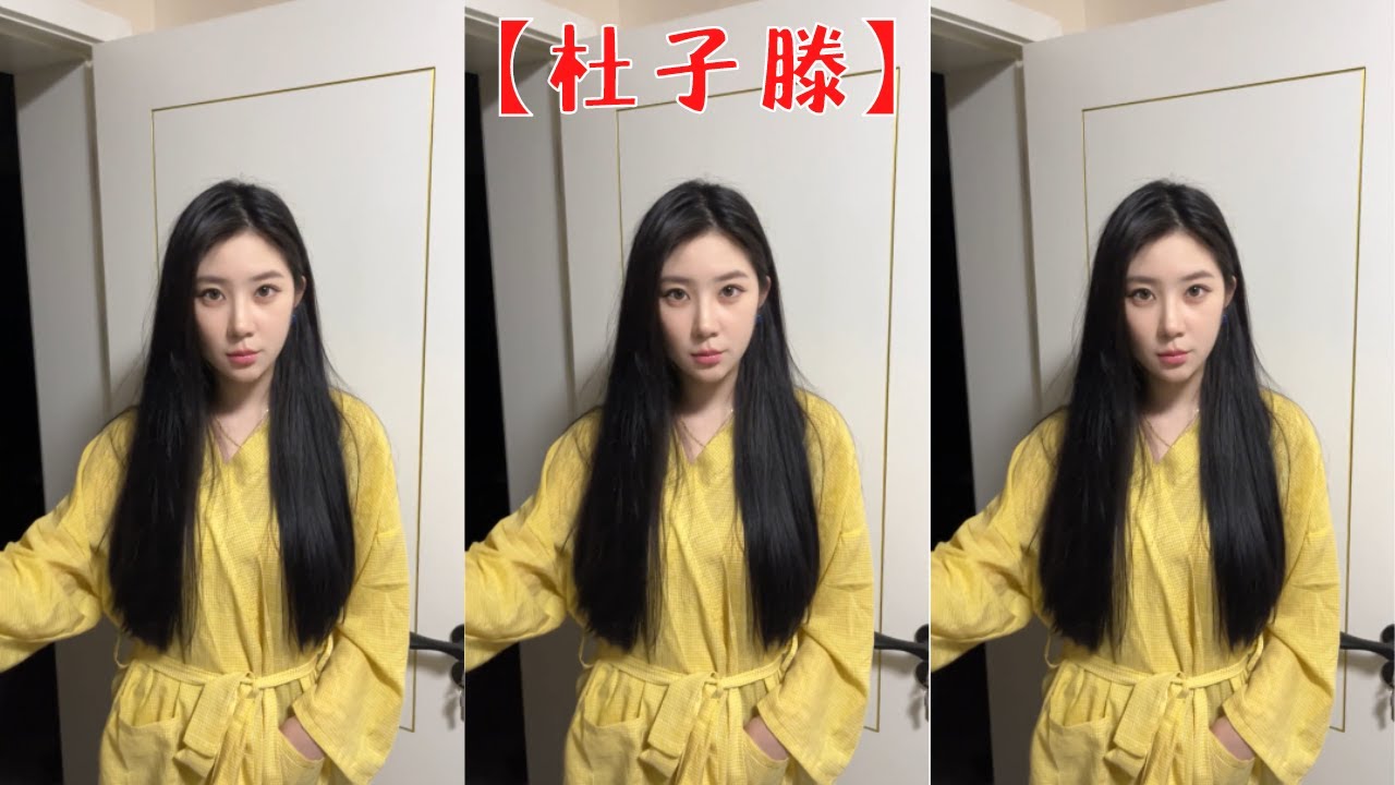 【杜子滕】我正要走，卻有人來了！！【抖音tik tok】  第9集！